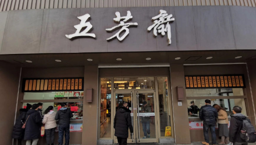 宋兆普提醒年轻人晚上11点要睡觉,广州真猜特猜码诗图,最新核心解答落实_储蓄版V7.29