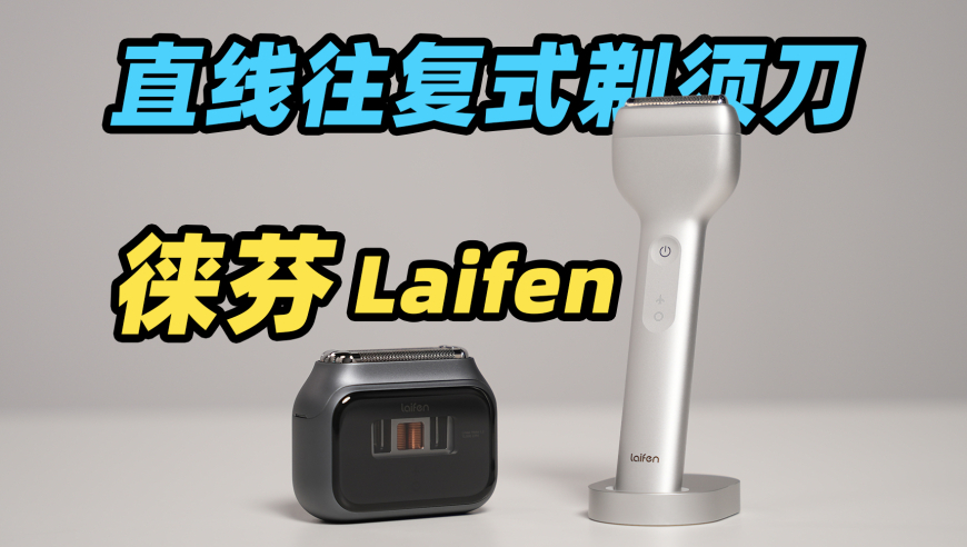 4949澳门今晚开奖免费查询,董明珠再回应格力专卖店改名,经典解释落实_钱包版V12.17