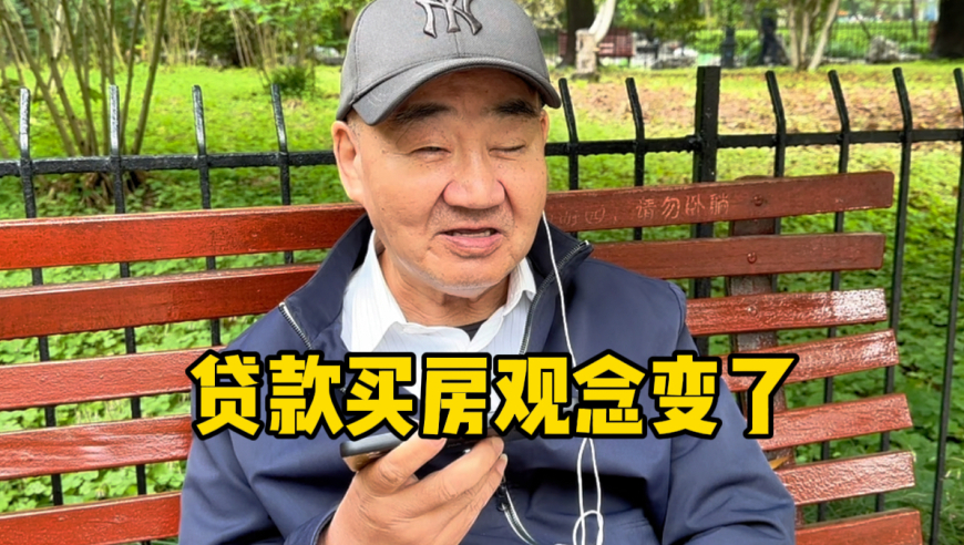 网络大V司马南偷税被罚超900万,曾道正版资料免费大全网站246,前瞻性战略落实探讨_扩展版V12.50