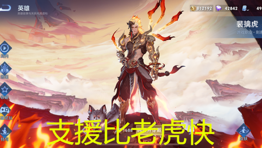 澳门6合宝典资料大全,泰警方公布电诈者被电击画面,整体规划执行讲解_iPadV3.9