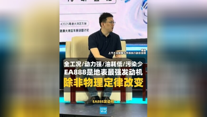 特朗普和普京预计本周将进行交谈,香港二四六每期玄机资料方法,作答解释落实的民间信仰_专家版V8.46