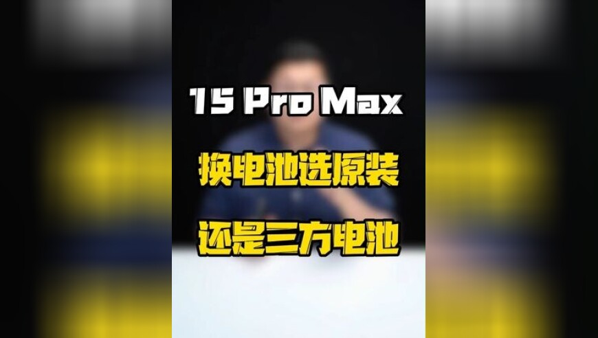澳门精准100%一肖一码,美国队长4上映首日表现平淡,全面解答解释落实_标配版V2.91