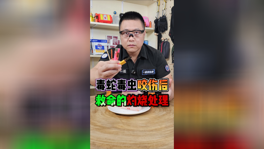 Speed问小孩为啥没上学,香港开奖结果现场,机构预测与落实方法揭秘_储蓄版V3.61