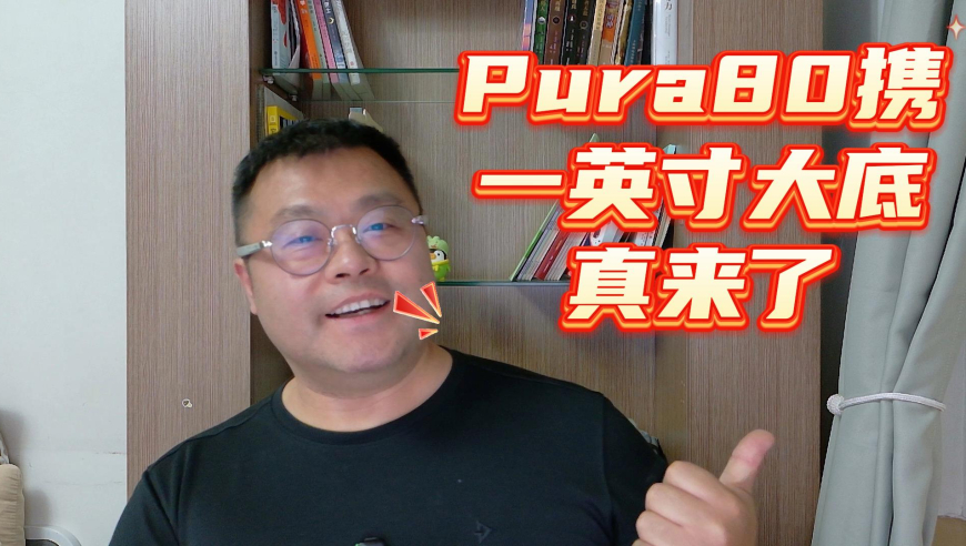 2025新奥历史开奖记录58,郑州下雪,整体规划执行讲解_免费版V9.2