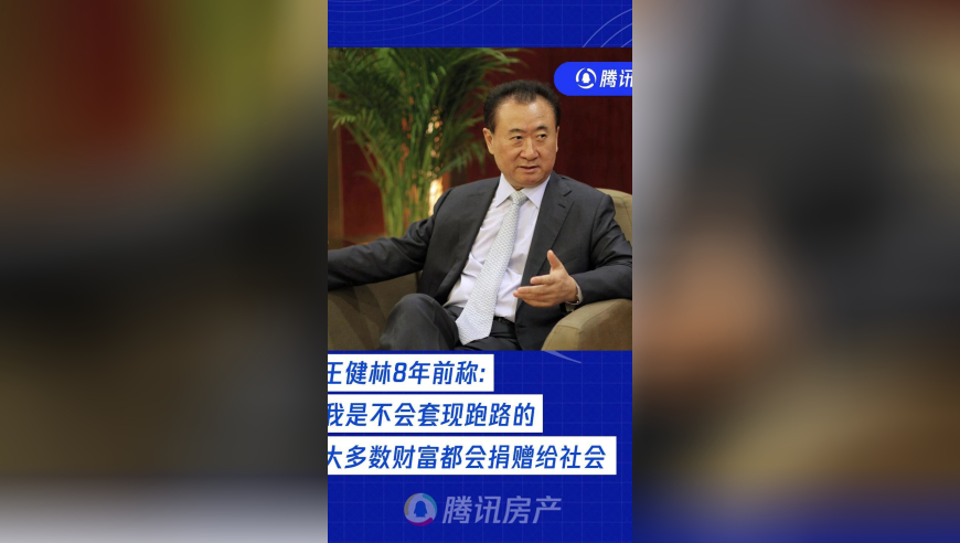 2025澳门管家婆资料大全免费澳门传真,曝欧文今夏或跳出合同续签长约,最新热门解答落实_高级版V9.66